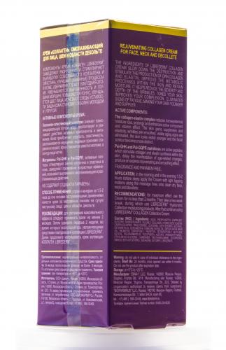 Либридерм Коллаген крем омолаживающий для лица, шеи и области декольте 50 мл (Librederm, Коллагеновая коллекция), фото-5