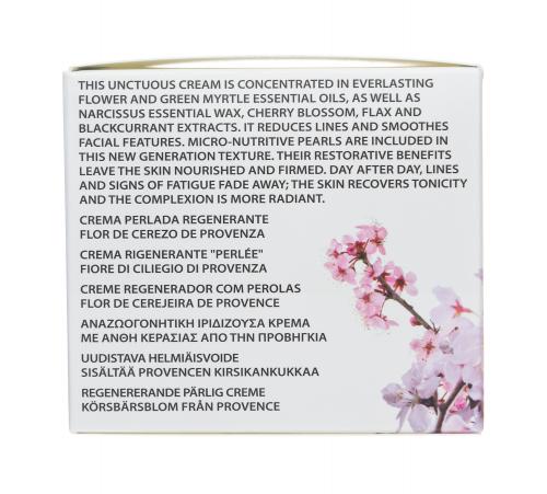 Академи Восстанавливающий жемчужный крем &quot;Вишнёвый цвет Прованса&quot;, 50 мл (Academie, Aromatherapie), фото-6