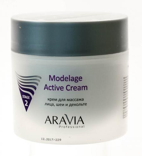 Аравия Профессионал Крем для массажа Modelage Active Cream, 300 мл (Aravia Professional, Aravia Professional, Уход за лицом), фото-2