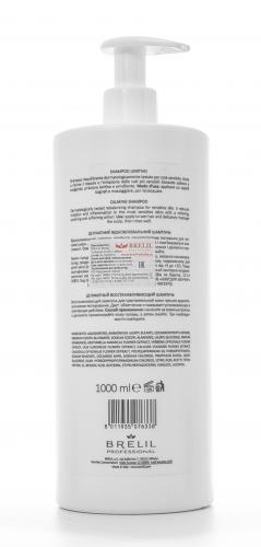 Брелил Профессионал Восстанавливающий деликатный шампунь для чувствительной кожи головы 1000 мл (Brelil Professional, Biotreatment, Pure), фото-3