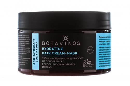 Ботавикос Увлажняющая маска для волос &quot;Hydrating&quot;, 250 мл (Botavikos, Для волос), фото-3