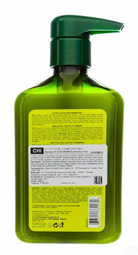 Чи Шампунь Olive Organics для волос и тела, 340 мл (Chi, Olive Nutrient Terapy), фото-3