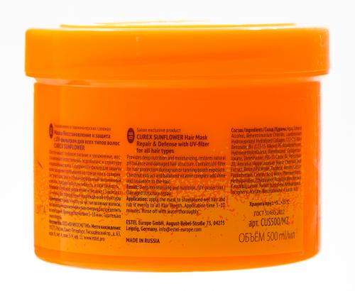 Эстель Маска для волос с UV-фильтром &quot;Защита от солнца&quot;, 500 мл (Estel Professional, Curex, Sun Flower), фото-3
