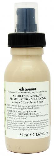 Давинес Glorifying Сыворотка для увлажнения, смягчения и блеска волос 50 мл (Davines, Сфера окрашивания, Glorifying), фото-2