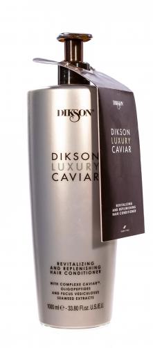 Диксон Ревитализирующий кондиционер Revitalizing And Replenishing Hair Conditioner, 1000 мл (Dikson, Luxury Caviar), фото-2