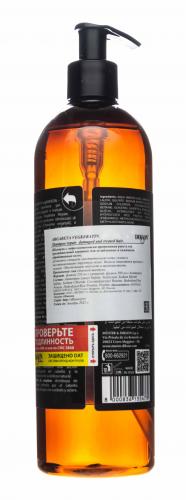 Диксон Шампунь для ослабленных и химически обработанных волос с протеинами риса и сои vegKeratin, 500 мл (Dikson, Argabeta, Repair), фото-3