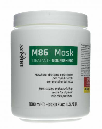 Диксон Увлажняющая и питательная маска для сухих волос с протеинами молока Maschera Nourishing M86, 1000 мл (Dikson, SM), фото-2