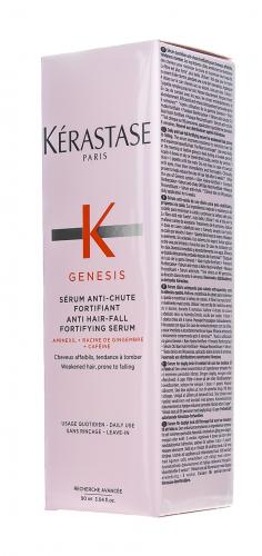 Керастаз Дженезис Сыворотка для укрепления волос, склонных к выпадению Fortifiant, 90 мл (Kerastase, Genesis), фото-10