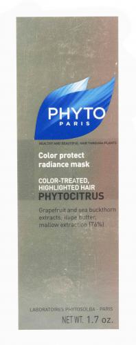 Фитосольба ФИТОЦИТРУС маска для волос 50 мл (Phytosolba, Phytocitrus), фото-2