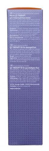 Эстель Масло THERAPY для поврежденных волос 100 мл (Estel Professional, Q3), фото-3