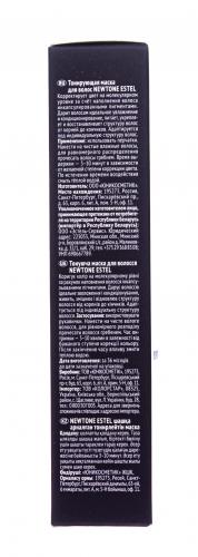 Эстель Тонирующая маска для волос Newtone 8/76 светло-русый коричнево-фиолетовый, 60 мл (Estel Professional, Newtone), фото-4