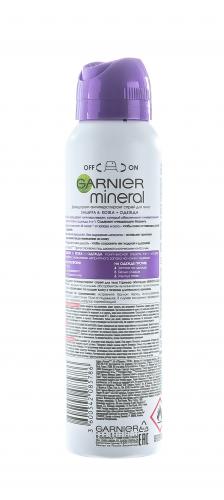 Гарньер Дезодорант-спрей Защита 6 Весенняя Свежесть для женщин, 150 мл (Garnier, Mineral), фото-3