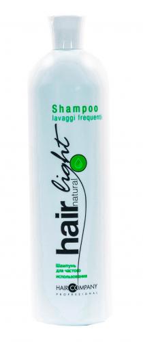 Хэир Компани Профешнл Hair Natural Light Shampoo Lavaggi Frequenti Шампунь для частого использования, 1000 мл (Hair Company Professional, Hair Light), фото-2