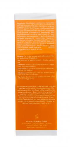 Инспира Косметикс Солнцезащитный лосьон-спрей SPF 30 Sun Guard Spray, 150 мл (Inspira Cosmetics, Inspira Med), фото-5