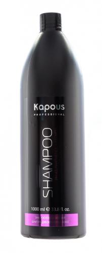 Капус Профессионал Шампунь для окрашенных волос Panthenol+Keratin, 1000 мл (Kapous Professional, Kapous Professional), фото-2