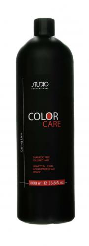Капус Профессионал Шампунь-уход для окрашенных волос «Color Care», 1000 мл (Kapous Professional, Studio Professional, Caring Line), фото-2