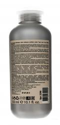 Кашемир-Бальзам с протеинами кашемира серии Luxe Care 350 мл