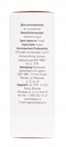Капус Профессионал Лосьон против перхоти в ампулах 5х10 мл (Kapous Professional, Fragrance free, Treatment), фото-3