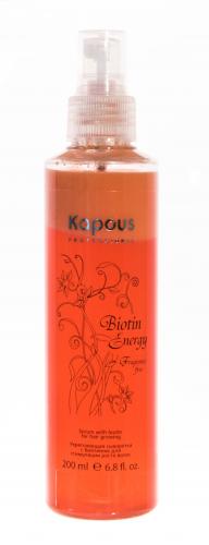 Капус Профессионал Укрепляющая сыворотка с биотином для стимуляции роста волос 200 мл (Kapous Professional, Fragrance free, Biotin Energy), фото-2