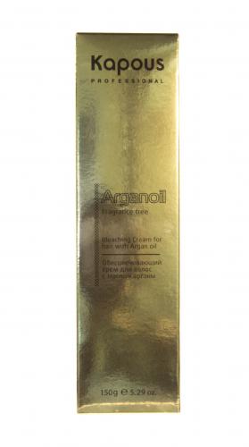 Капус Профессионал Обесцвечивающий крем с маслом арганы, 150гр (Kapous Professional, Окрашивание, Arganoil), фото-2
