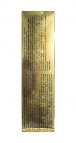 Капус Профессионал Обесцвечивающий крем с маслом арганы, 150гр (Kapous Professional, Окрашивание, Arganoil), фото-3
