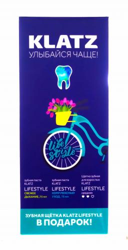 Клатц Подарочный набор Зубная паста Свежее дыхание, 75 мл + Зубная паста Комплексный уход, 75 мл + Зубная щетка средняя (Klatz, Lifestyle), фото-11