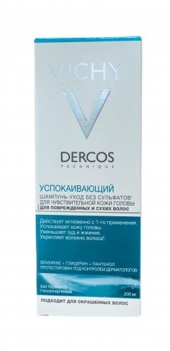 Виши Успокаивающий шампунь-уход для сухих волос, 200 мл (Vichy, Dercos), фото-11