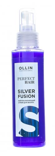 Оллин Нейтрализующий спрей для волос Silver Fusion, 120 мл (Ollin Professional, Уход за волосами, Perfect Hair), фото-2