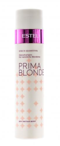 Эстель Блеск-шампунь для светлых волос 250 мл (Estel Professional, Prima blonde), фото-2