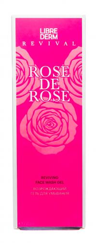 Либридерм Возрождающий гель для умывания, 150 мл (Librederm, Rose de Rose), фото-2