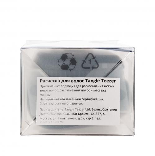 Тангл Тизер Расческа Tangle Teezer Men&#039;s Compact Groomer для мужчин (Tangle Teezer, Tangle Teezer Compact Styler), фото-6