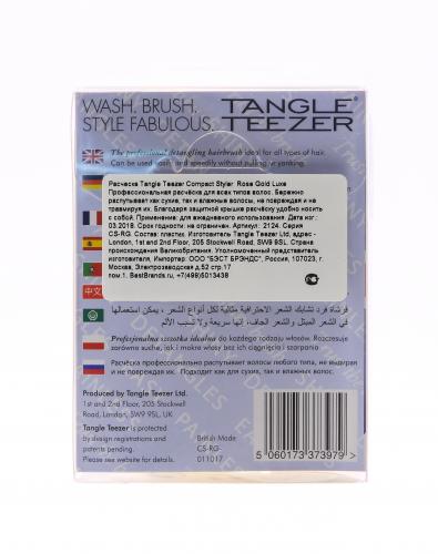 Тангл Тизер Расческа для волос (Tangle Teezer, Tangle Teezer Compact Styler), фото-3