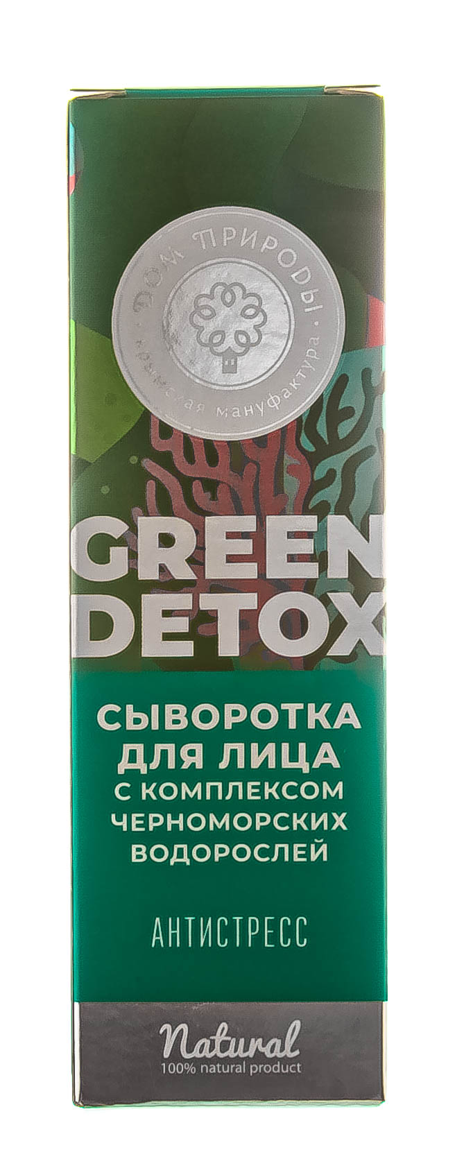 Дом природы Сыворотка Green Detox с комплексом черноморских водорослей Антистресс, 30 г (Дом природы, )
Дом природы Сыворотка Green Detox с комплексом черноморских водорослей Антистресс, 30 г (Дом природы, )