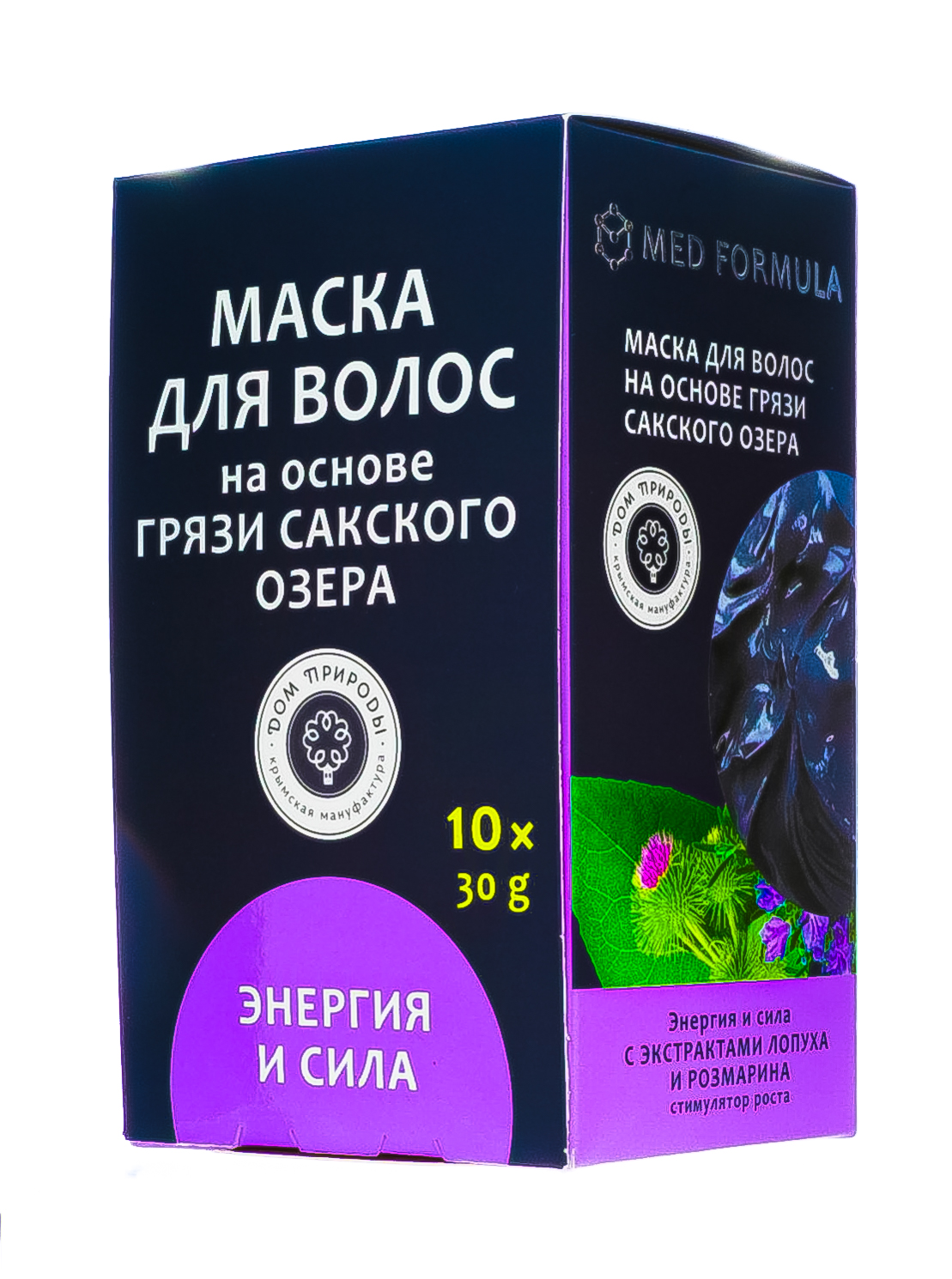 Дом природы Маска для волос "Энергия и сила" на основе грязи Сакского озера, 30г*10шт (Дом природы, )
Дом природы Маска для волос "Энергия и сила" на основе грязи Сакского озера, 30г*10шт (Дом природы, )