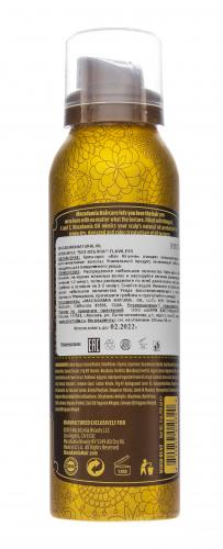 Макадамия Крем-мусс для волос &quot;Без изъяна&quot;, 90 мл (Macadamia, Natural Oil), фото-2