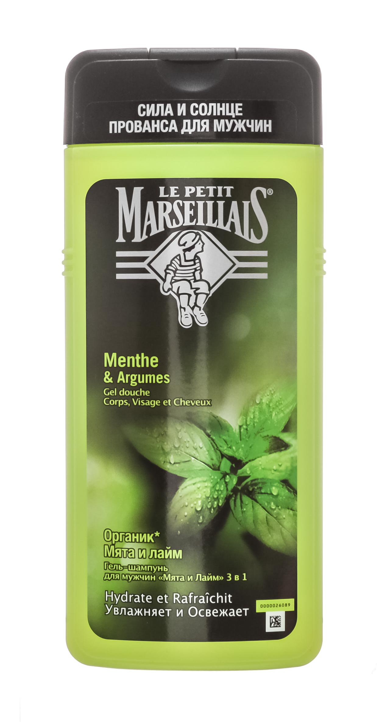Le Petit Marseillais Гель-шампунь для мужчин «Мята и лайм» 3 в 1, 650 мл (Le Petit Marseillais, )
Le Petit Marseillais Гель-шампунь для мужчин «Мята и лайм» 3 в 1, 650 мл (Le Petit Marseillais, )