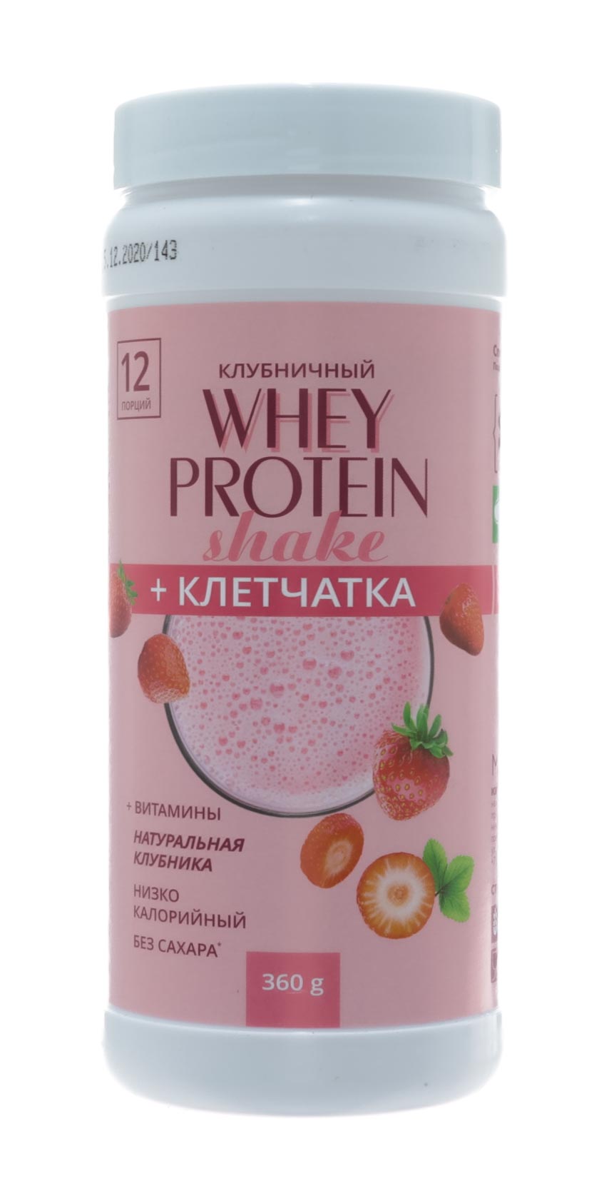 Сибирская клетчатка Коктейль протеиновый с клетчаткой и клубникой, 360 г (Сибирская клетчатка, Функциональные коктейли)
Сибирская клетчатка Коктейль протеиновый с клетчаткой и клубникой, 360 г (Сибирская клетчатка, Функциональные коктейли)