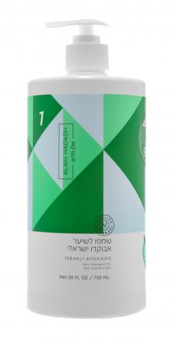 Алан Хадаш Шампунь для увлажнения и блеска волос Israeli Avocado, 750 мл (Alan Hadash, Израильский авокадо), фото-2