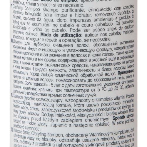 Каарал Шампунь для глубокого очищения волос Clarifying Deep Cleansing Shampoo, 300 мл (Kaaral, Purify, Vitamin Complex), фото-5