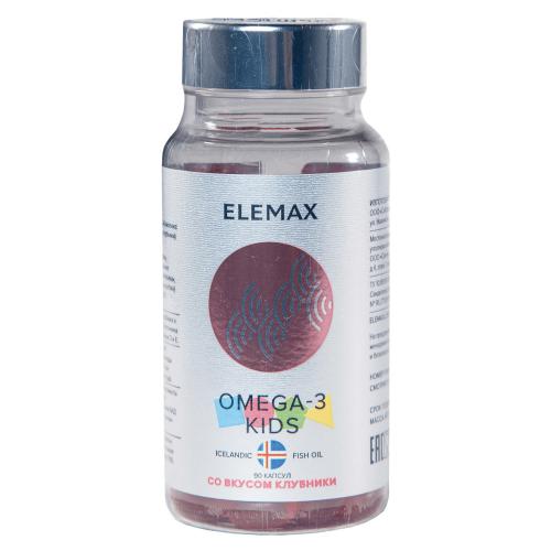 Элемакс Детский комплекс Omega-3 Kids с витаминами Е и Д и вкусом клубники, 90 жевательных капсул (Elemax, ), фото-4