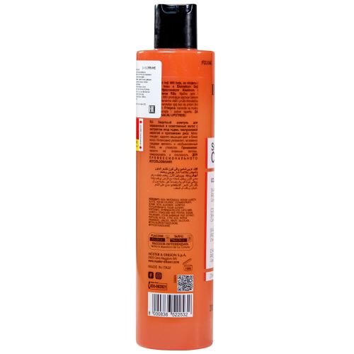 Диксон Шампунь с экстрактом ягод годжи для окрашенных волос Shampoo Color Protective, 300 мл (Dikson, DiksoPrime, Super Color), фото-3