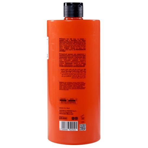 Диксон Шампунь с экстрактом ягод годжи для окрашенных волос Shampoo Color Protective, 1000 мл (Dikson, DiksoPrime, Super Color), фото-3