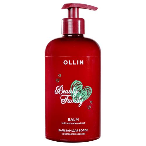 Оллин Бальзам для волос с экстрактом авокадо, 500 мл (Ollin Professional, Уход за телом и волосами, Beauty Family), фото-2