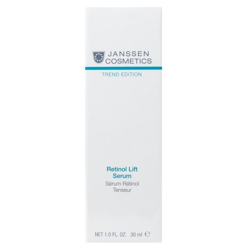 Янсен Косметикс Лифтинг сыворотка с Ретинолом, 30 мл (Janssen Cosmetics, Trend Edition)