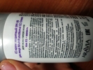 Фото-отзыв №4 Аравия Профессионал CC-крем защитный SPF-20 Multifunctional CC Cream Vanilla 01, 150 мл (Aravia Professional, Aravia Professional, Уход за лицом), автор Коновалова Олина
