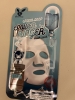 Фото-отзыв Елизавекка Увлажняющая маска для лица с гиалуроновой кислотой, 23 мл (Elizavecca, Power Ringer), автор Семенова Ольга Юрьевна