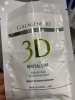 Фото-отзыв Медикал Коллаген 3Д Альгинатная маска для лица и тела с экстрактом черной икры, 30 г (Medical Collagene 3D, Revital Line), автор Дарья