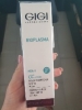 Фото-отзыв ДжиДжи Крем для коррекции цвета кожи CC-Cream Color Corrector SPF15, 75 мл (GiGi, Bioplasma), автор  Мария