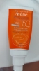 Фото-отзыв Авен Антивозрастная защита от солнца Anti-aging suncare SPF50+, 50 мл (Avene, Suncare), автор Дюбина Юлия