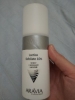Фото-отзыв №1 Аравия Профессионал Пилинг с молочной кислотой Lactica Exfoliate, 150 мл (Aravia Professional, Aravia Professional, Уход за лицом), автор Зарема